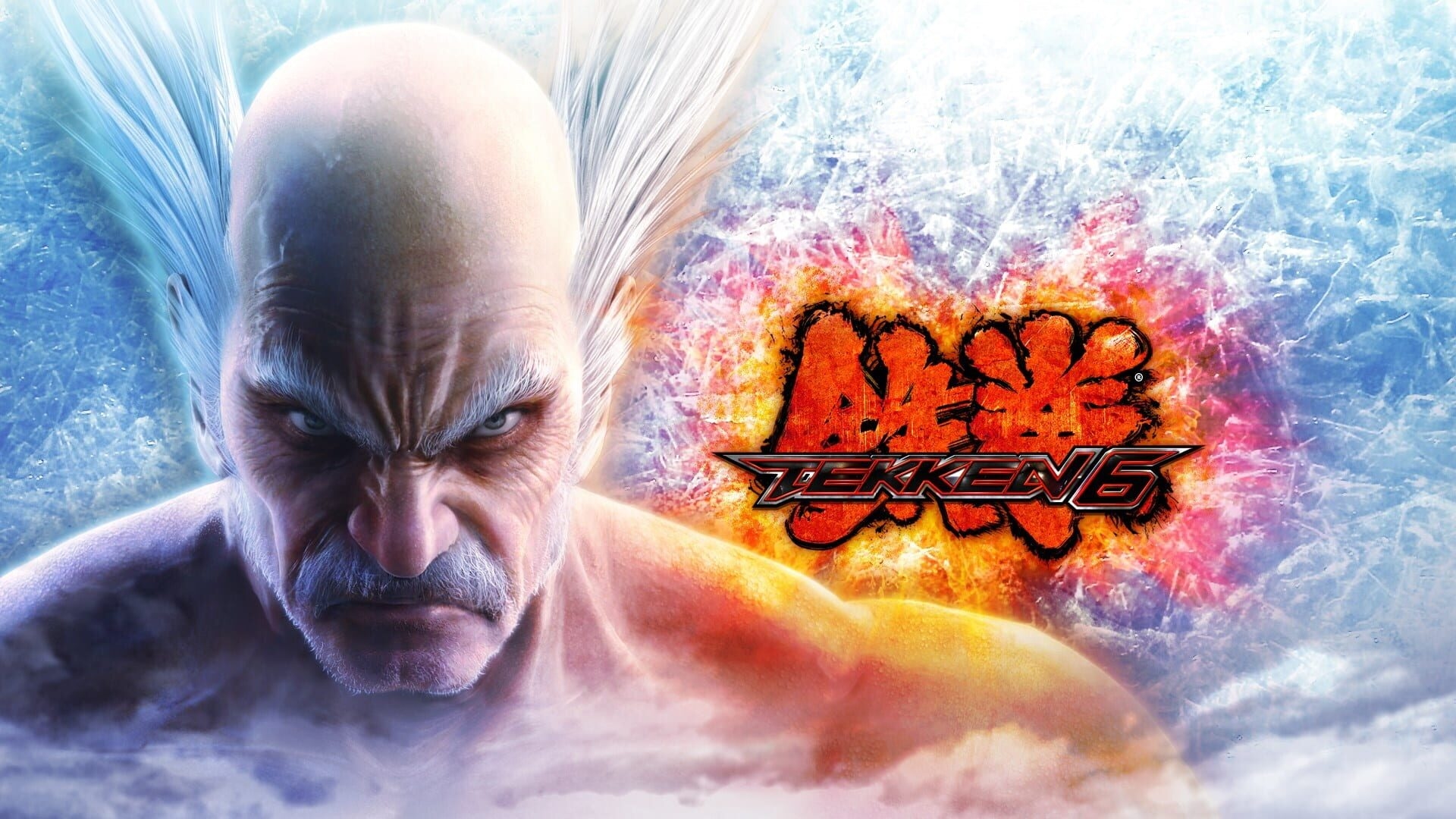 Artwork of Tekken 6