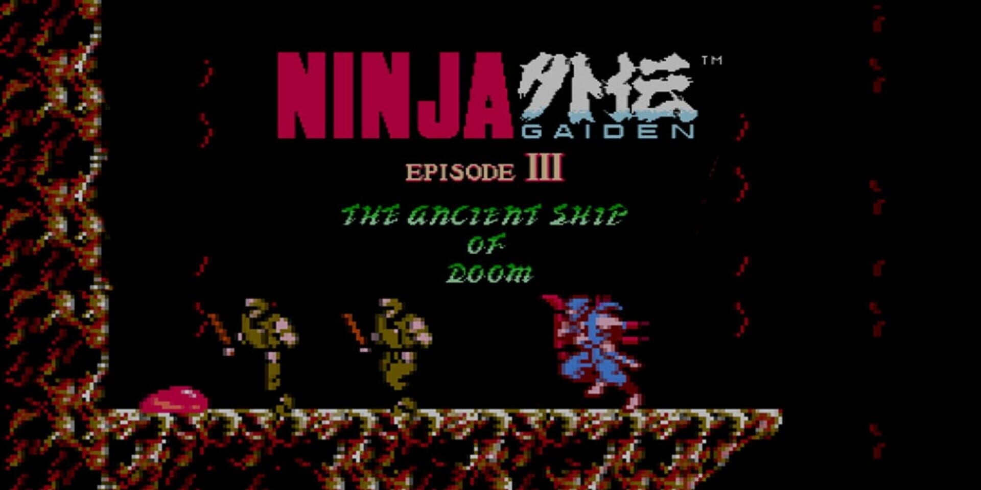 Artwork of Ninja Gaiden III: The Ancient Ship of Doom
