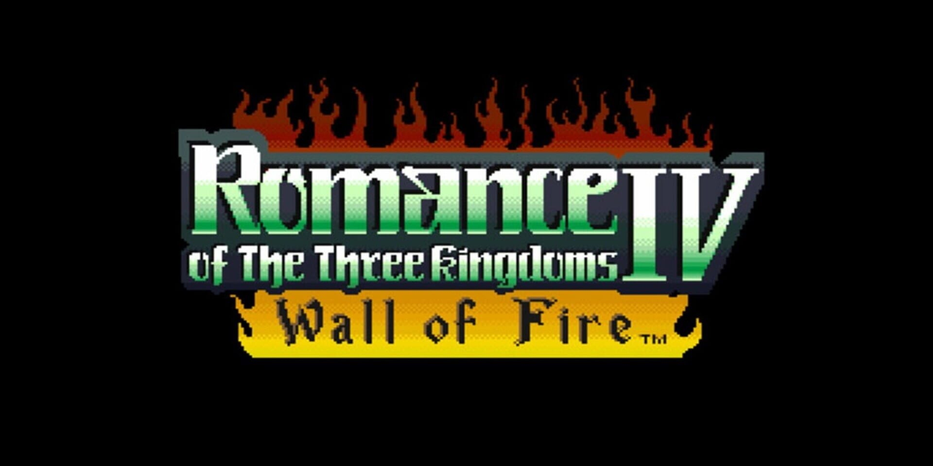 Artwork of Romance of the Three Kingdoms IV: Wall of Fire
