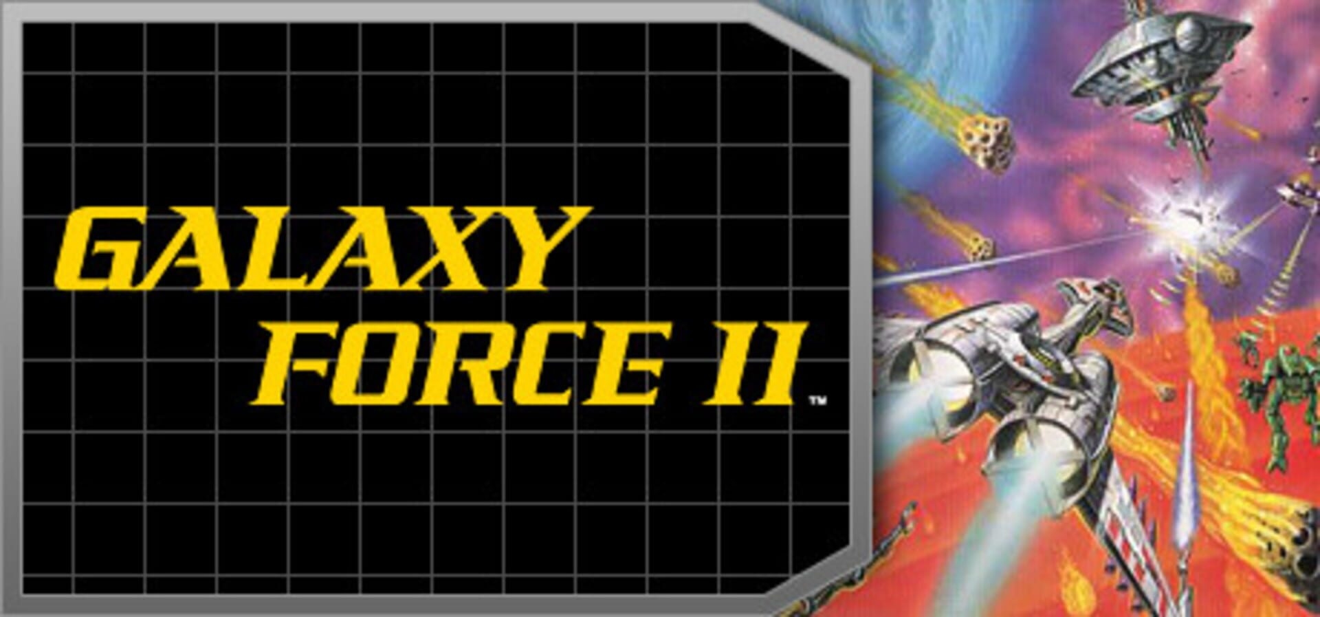 Artwork of Galaxy Force II