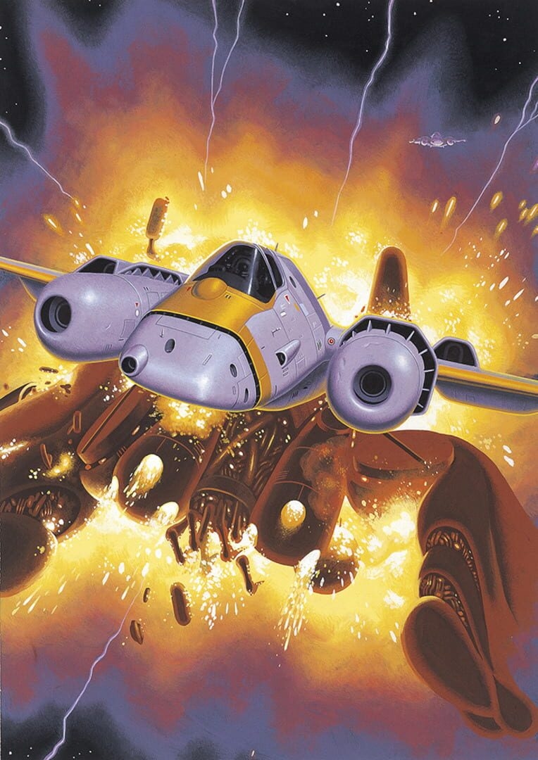 Artwork of Alpha Mission II