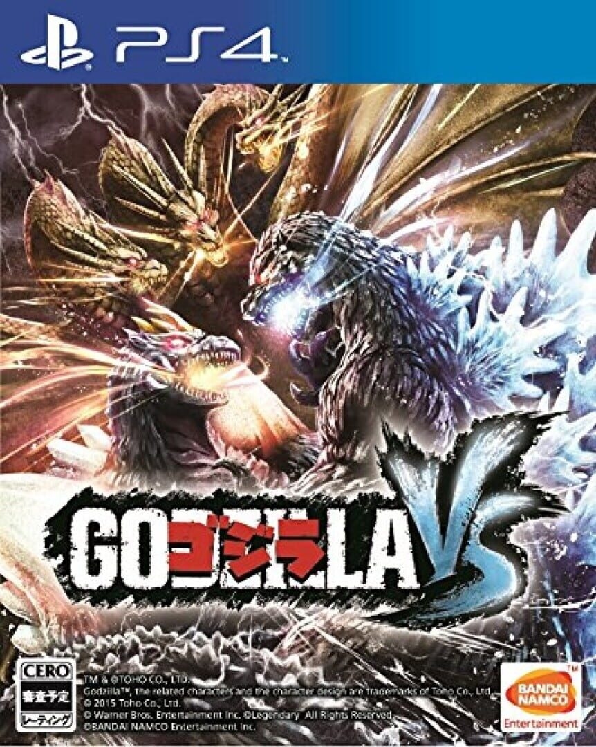 Artwork of Godzilla: The Game