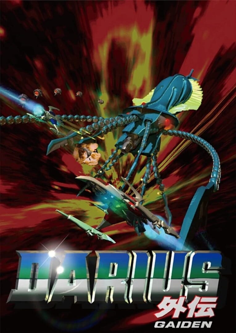 Artwork of Darius Gaiden