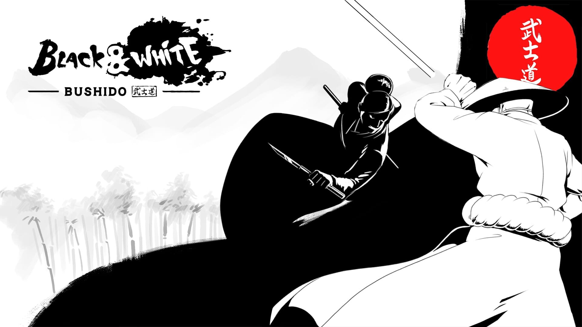 Artwork of Black & White Bushido