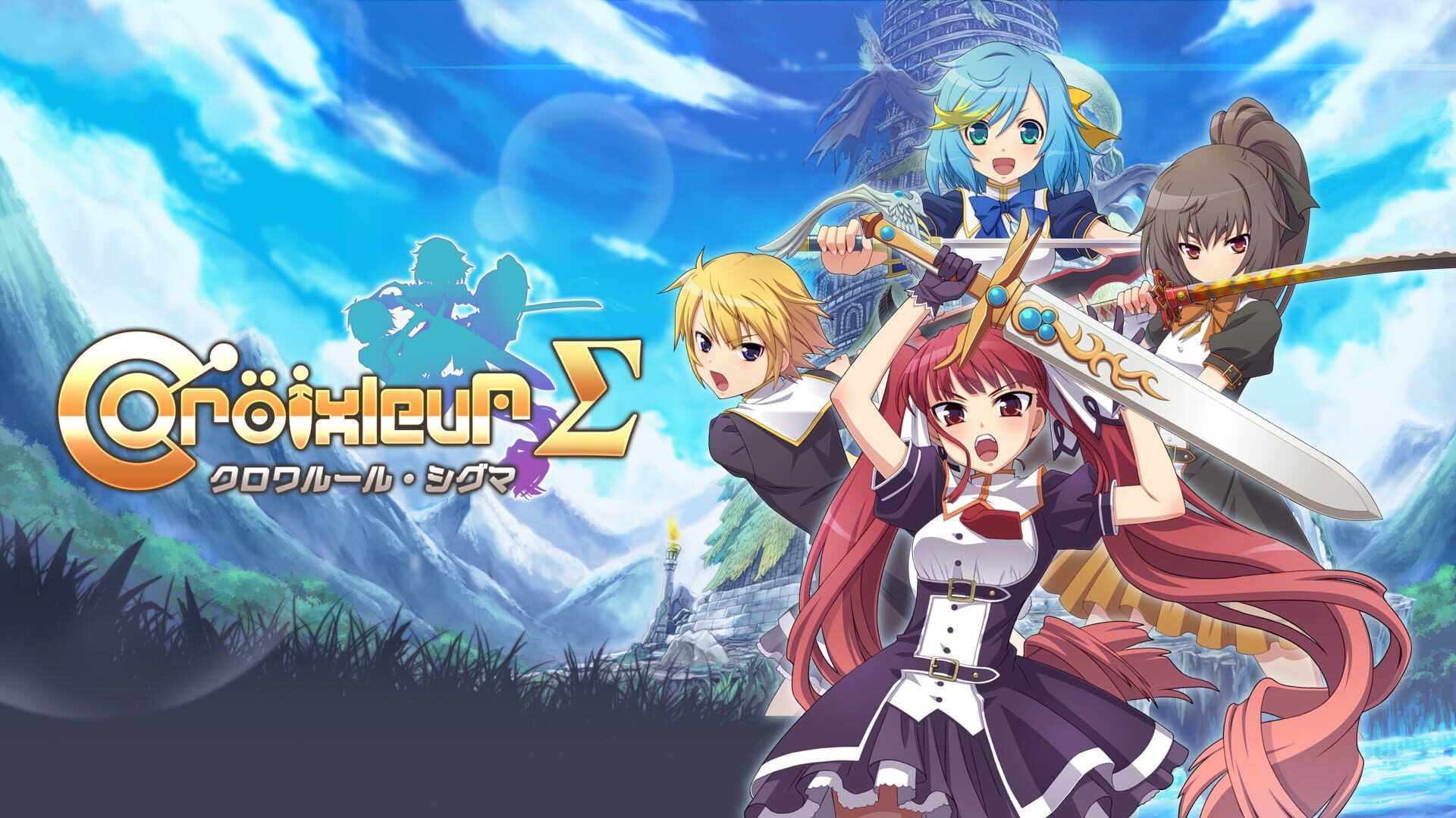 Artwork of Croixleur Sigma