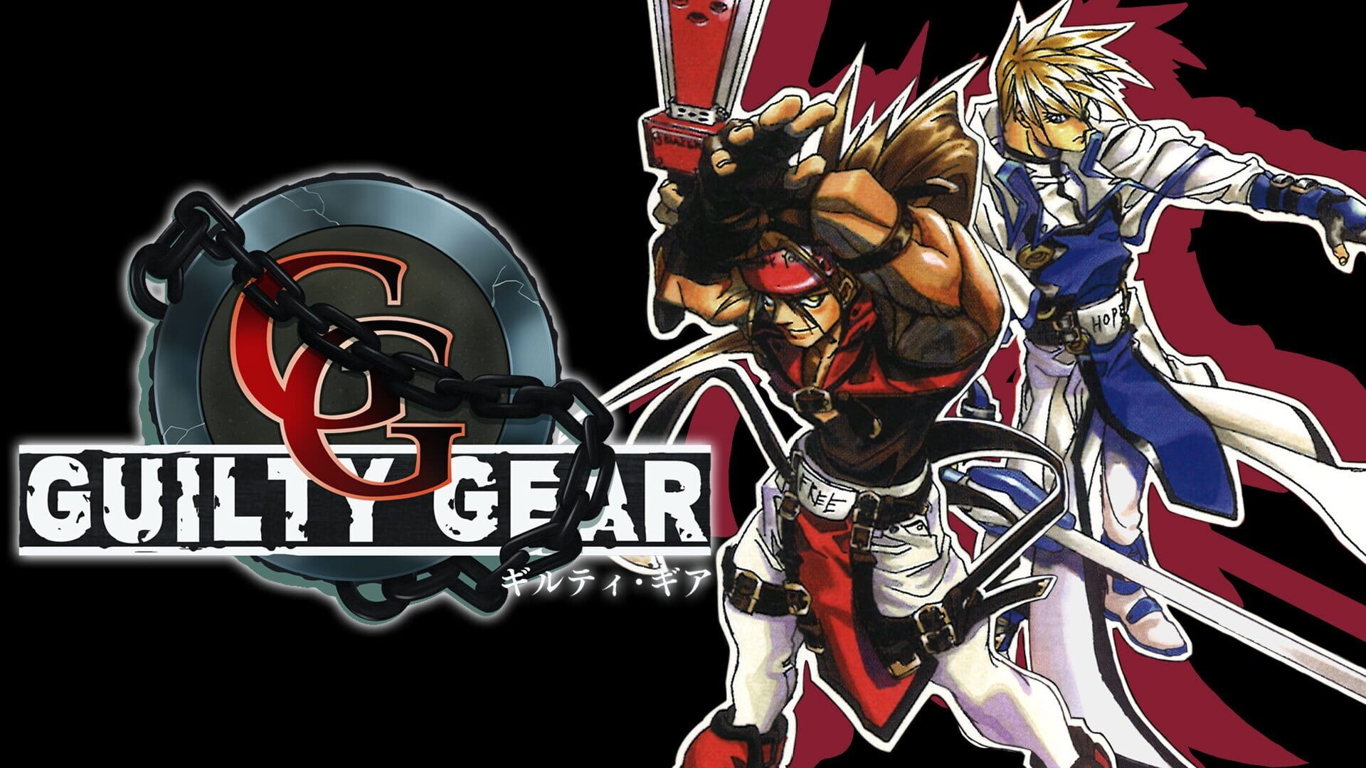 Artwork of Guilty Gear