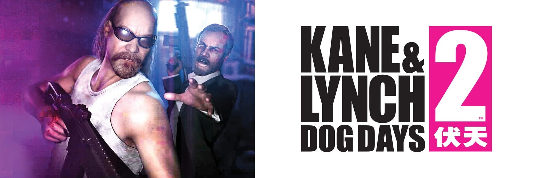 Artwork of Kane & Lynch 2: Dog Days