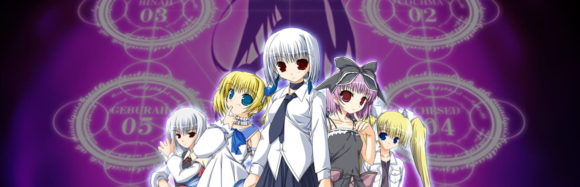 Artwork of eXceed 2nd: Vampire REX