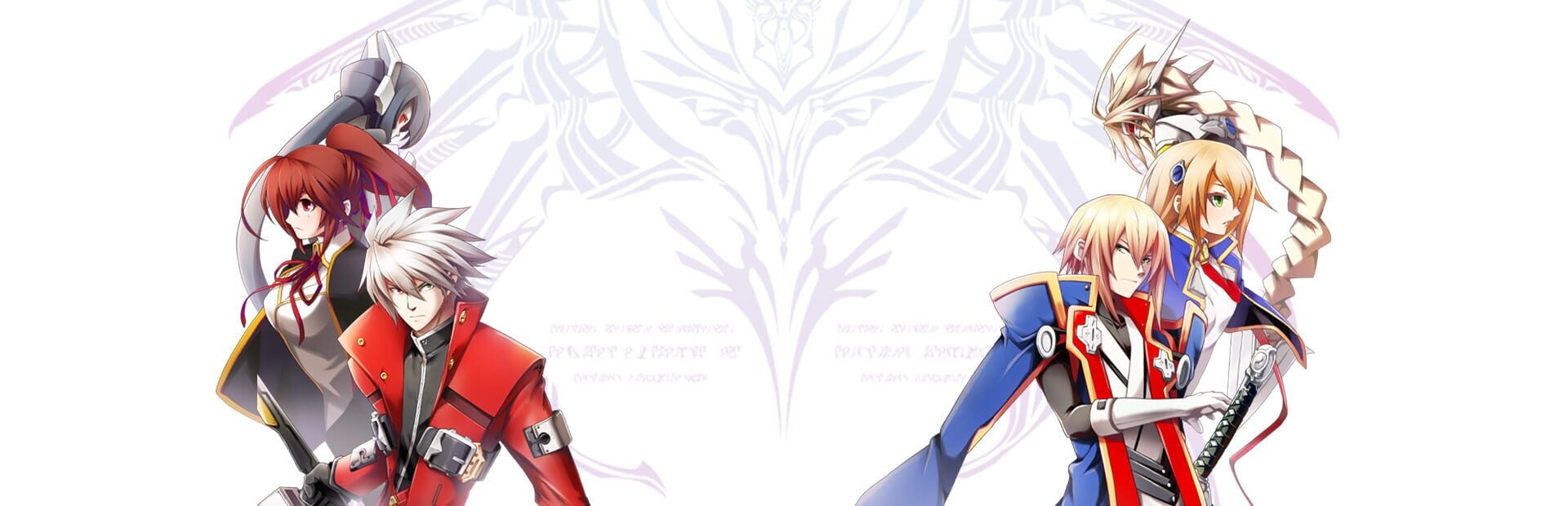 Artwork of BlazBlue: Chrono Phantasma Extend