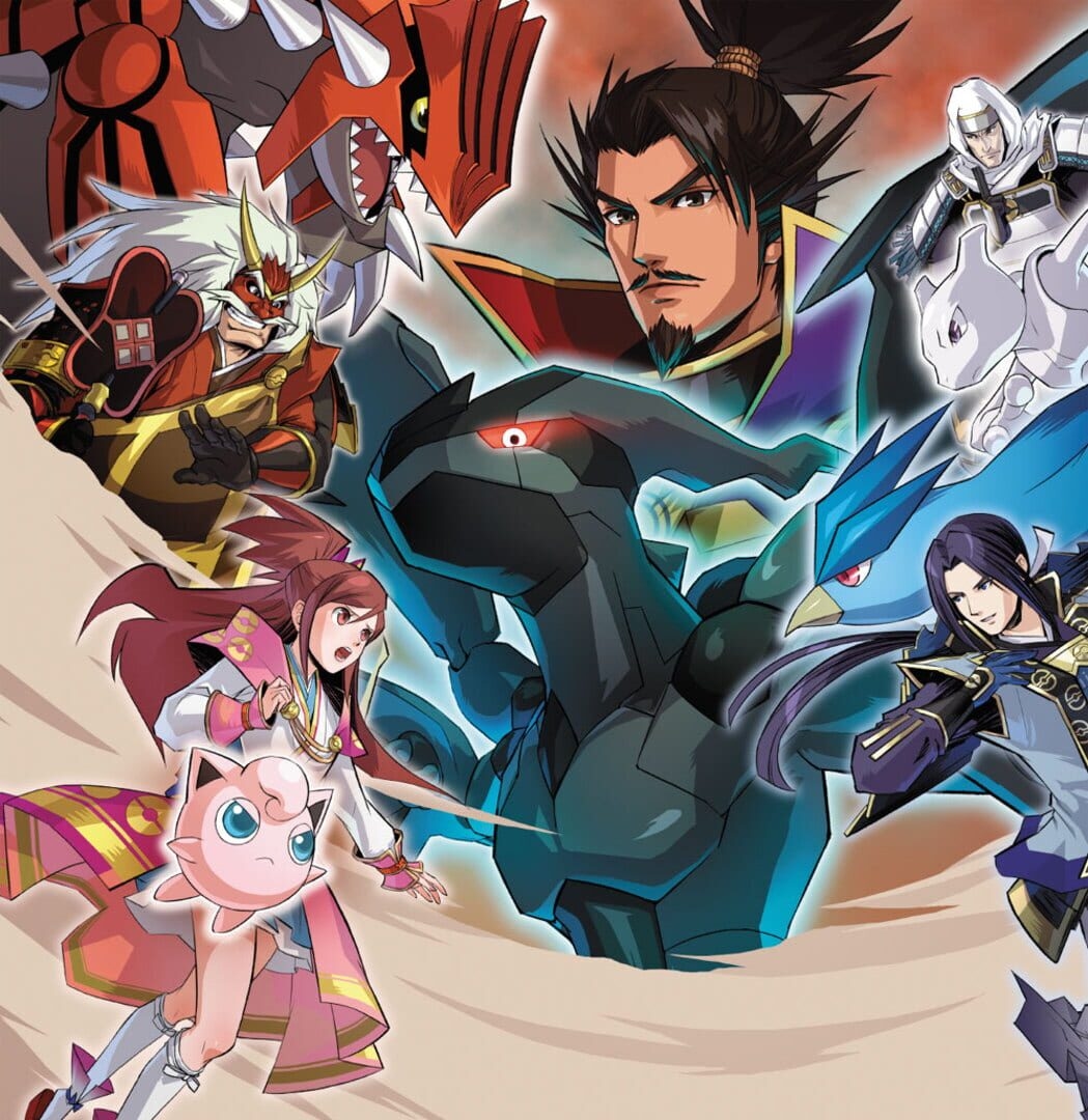 Artwork of Pokémon Conquest
