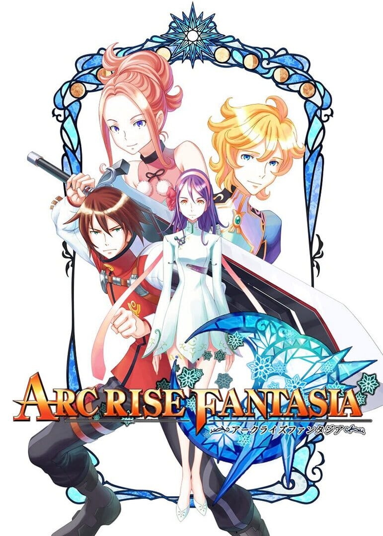 Artwork of Arc Rise Fantasia