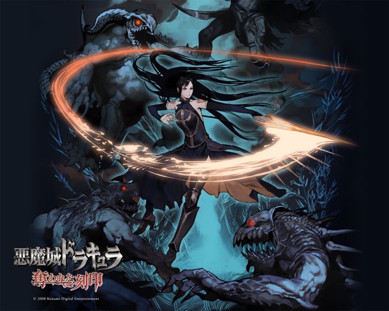 Artwork of Castlevania: Order of Ecclesia