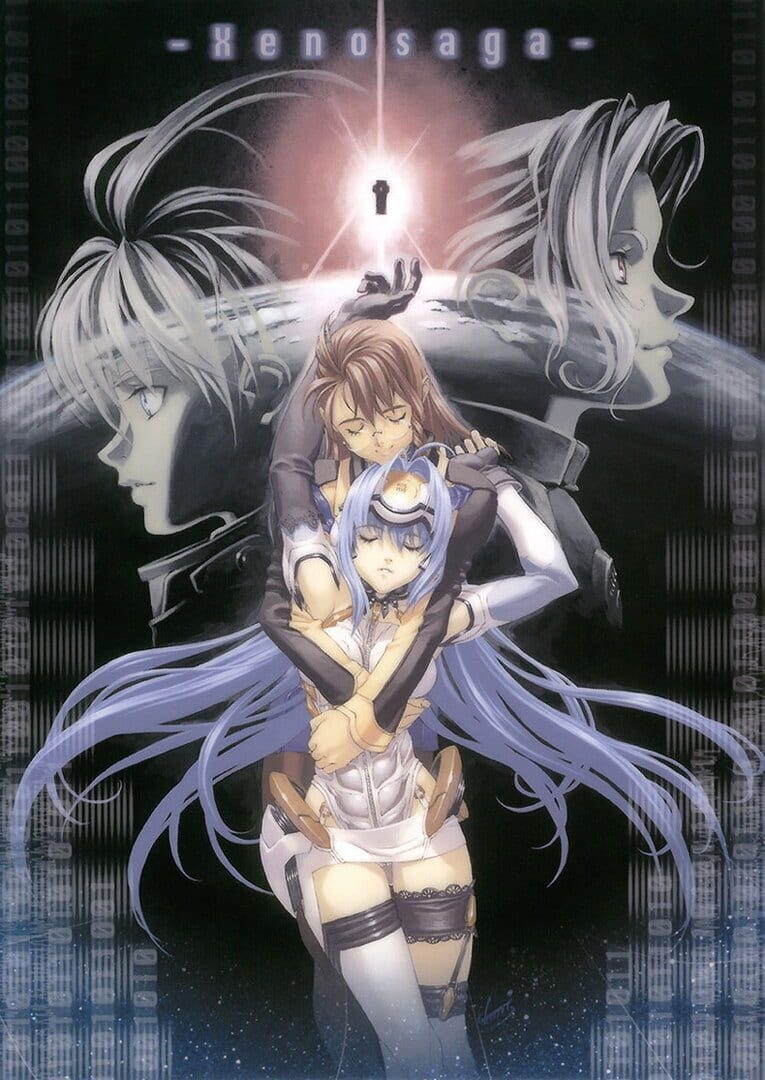 Artwork of Xenosaga Episode I: Der Wille zur Macht