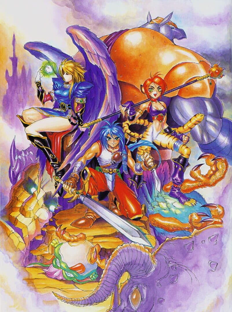 Artwork of Breath of Fire II