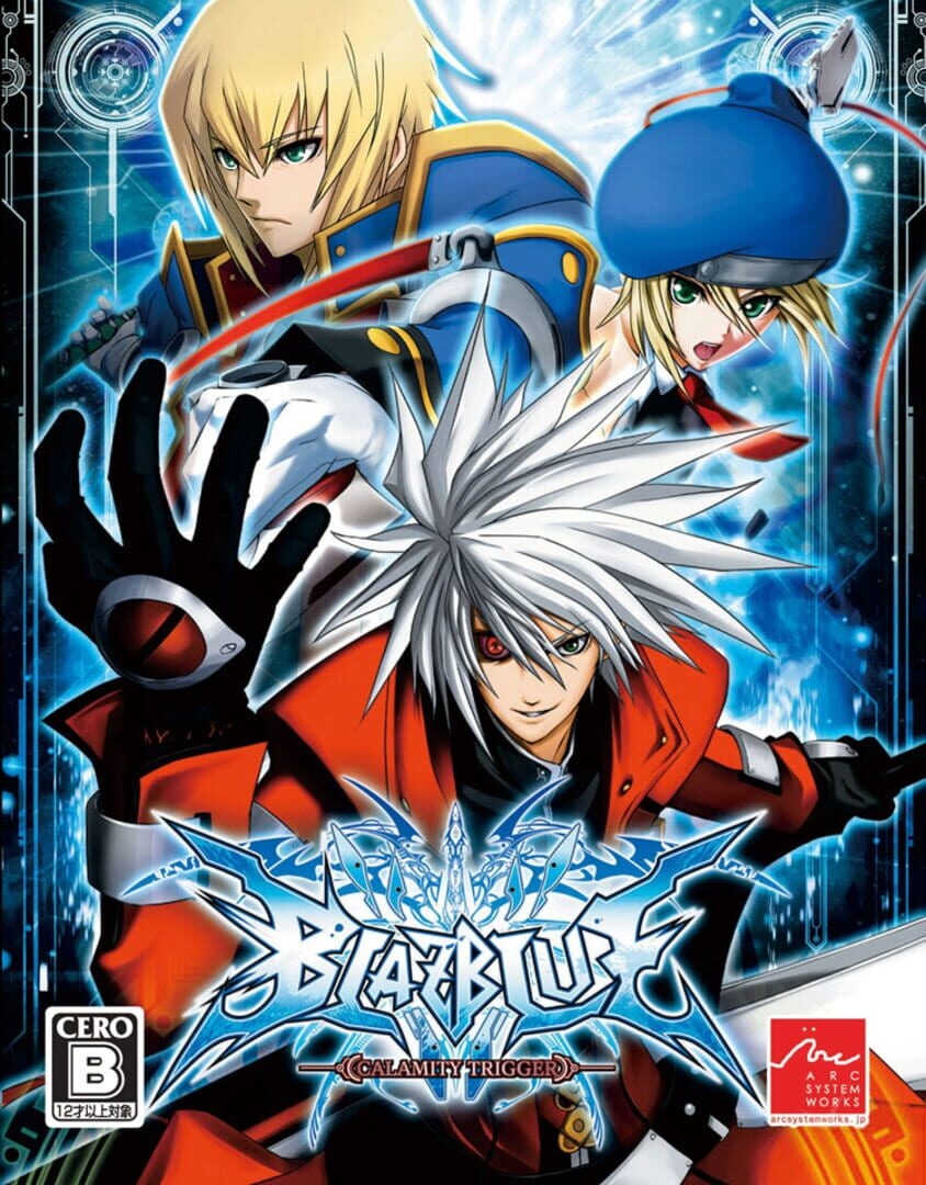 Artwork of BlazBlue: Calamity Trigger