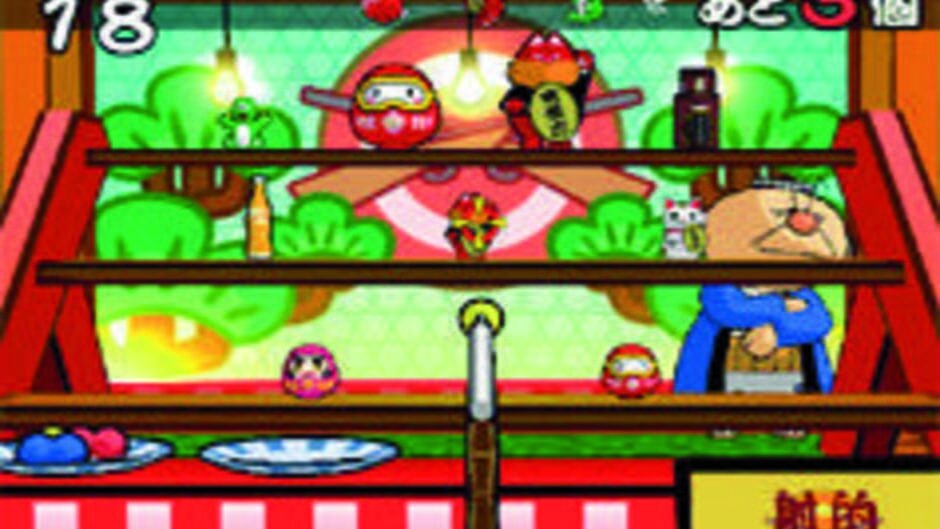 Screenshot Ennichi no Tatsujin