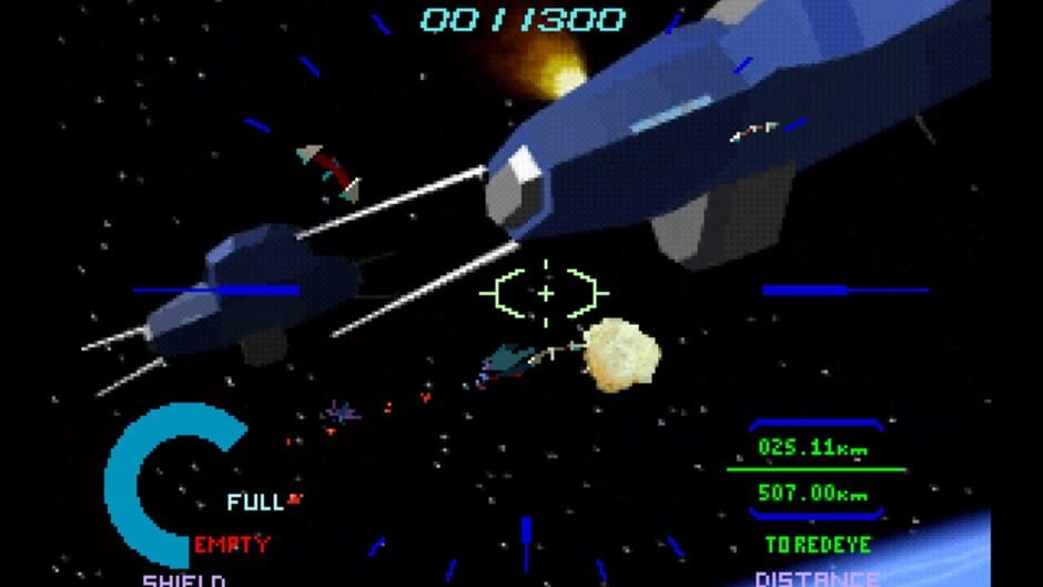 Screenshot StarBlade