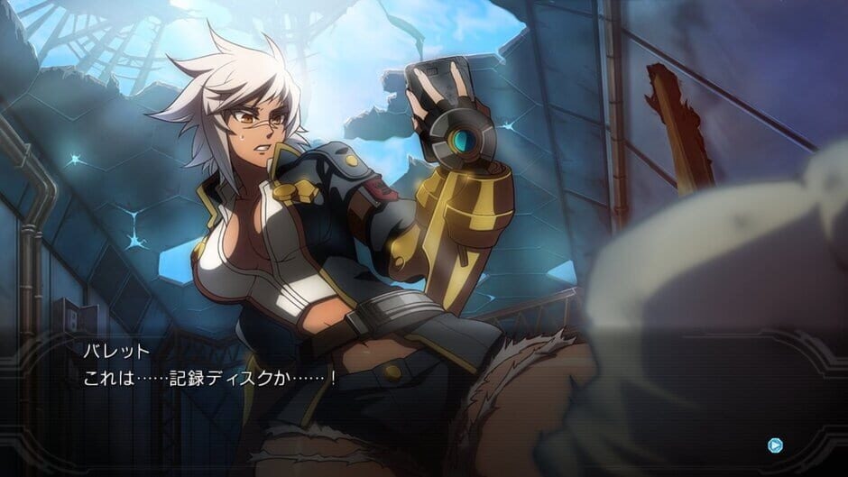 Screenshot BlazBlue: Chrono Phantasma Extend