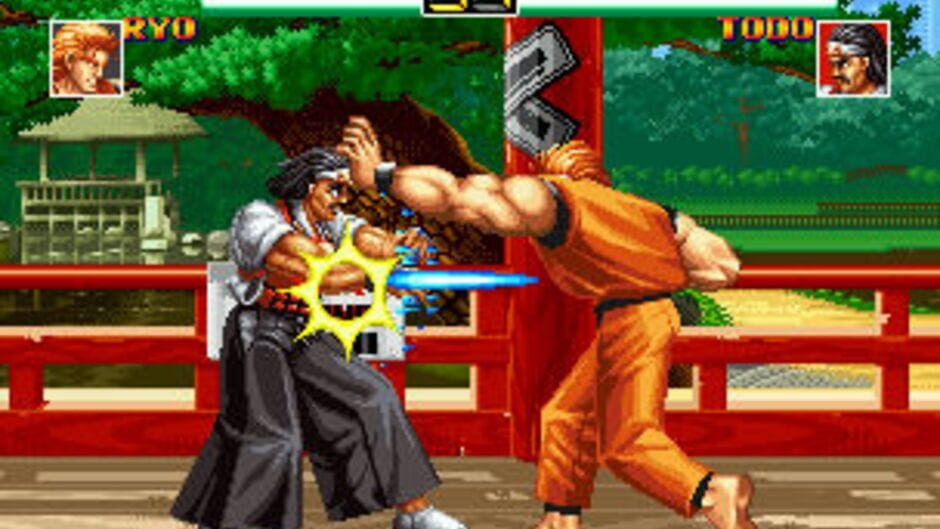 Screenshot Art of Fighting
