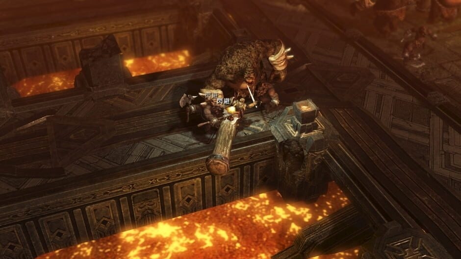 Screenshot Embergarde