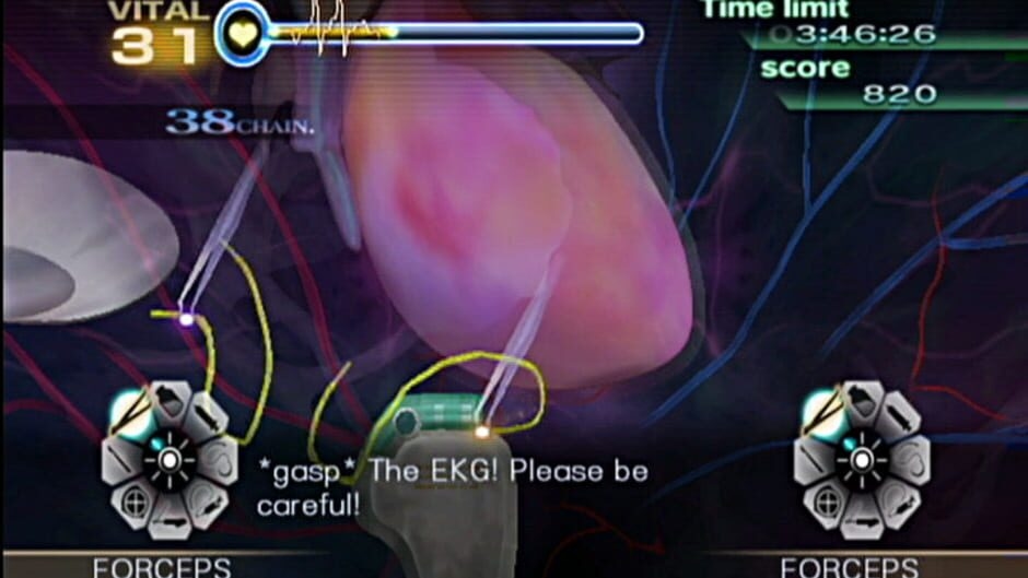 Screenshot Trauma Center: New Blood