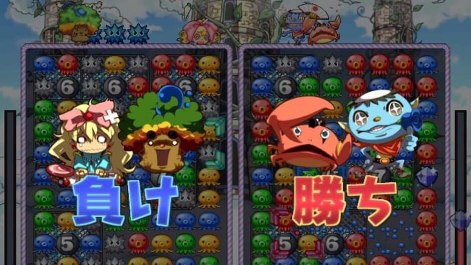 Screenshot Octomania