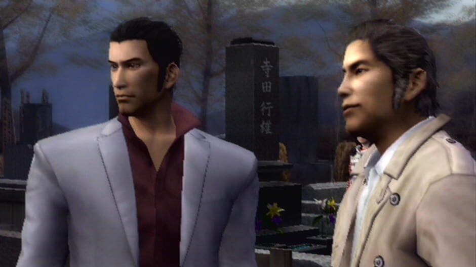 Screenshot Yakuza 2