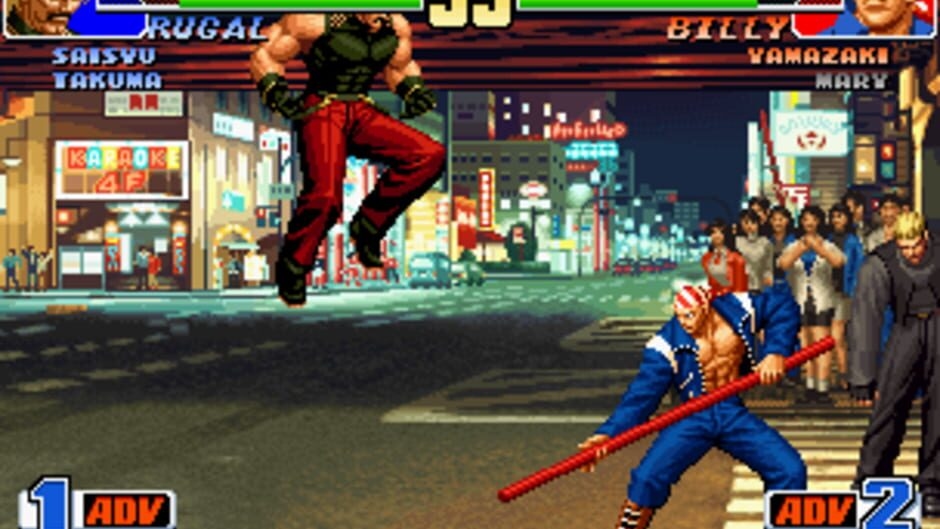 Screenshot The King of Fighters '98