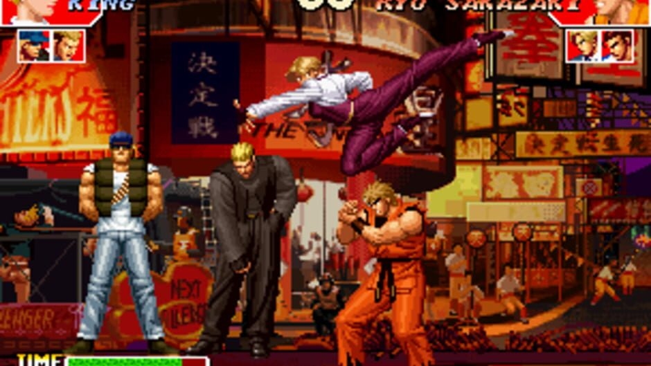 Screenshot The King of Fighters '97