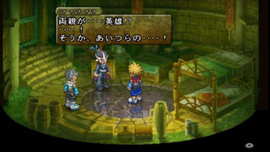 Screenshot Tales of Destiny 2