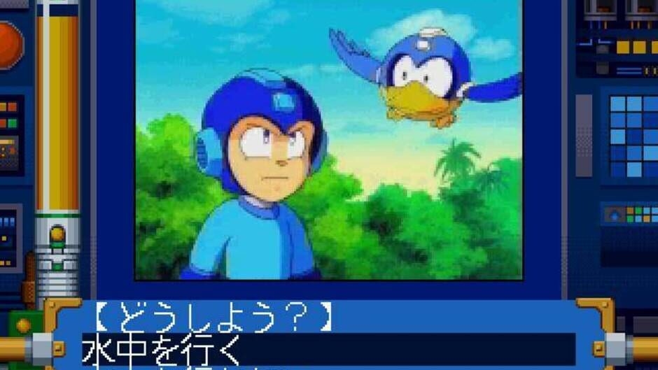 Screenshot Super Adventure Rockman