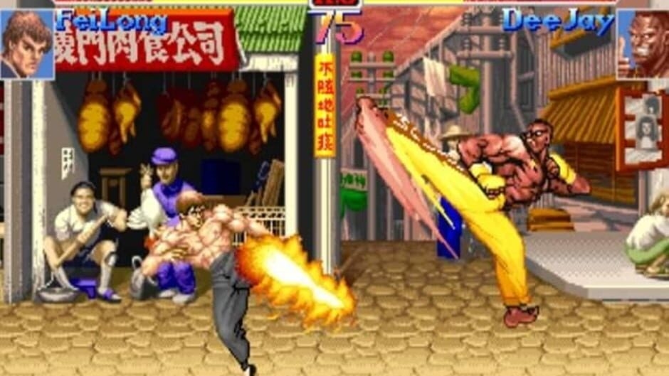 Screenshot Street Fighter Anniversary Collection