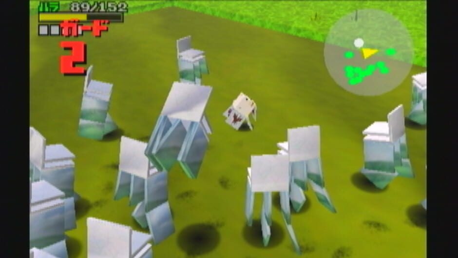 Screenshot Cubivore: Survival of the Fittest