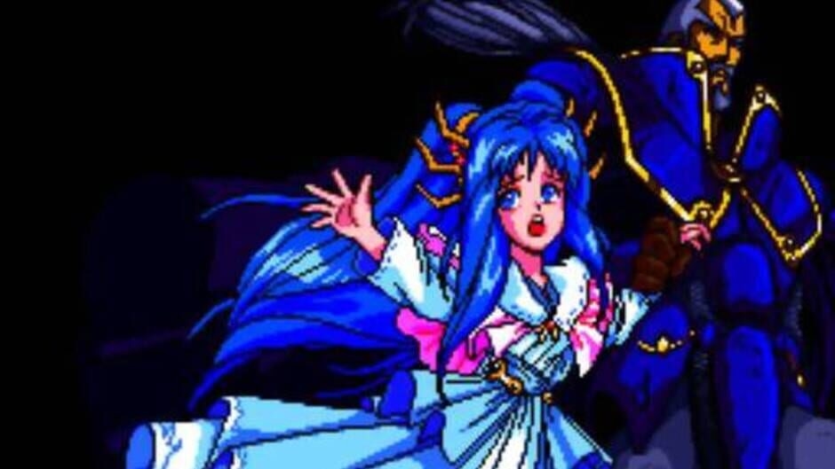 Screenshot Dragon Slayer: The Legend of Heroes