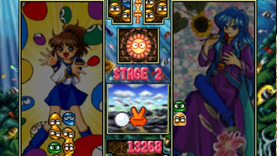 Screenshot Puyo Puyo SUN
