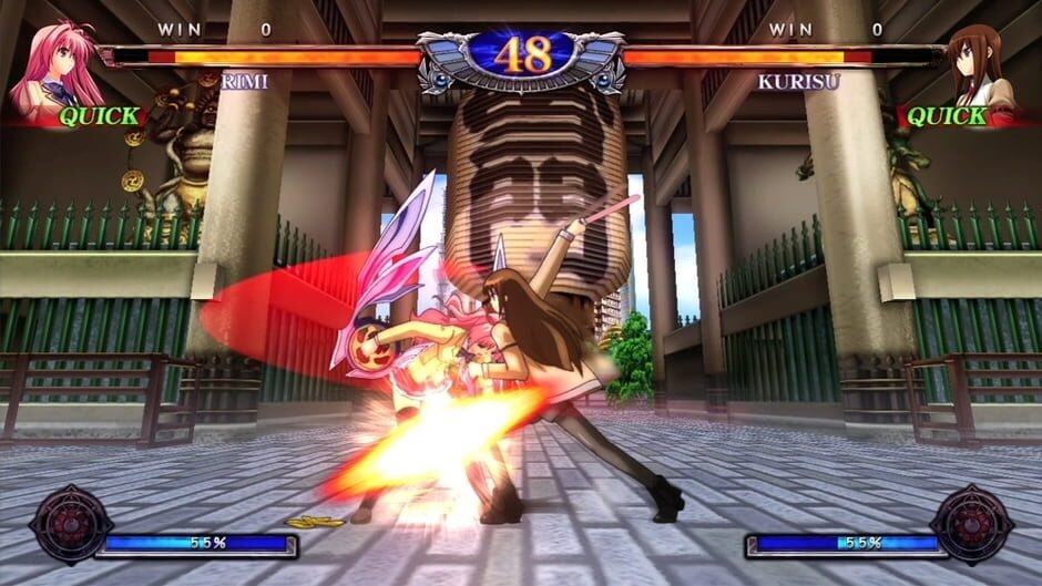 Screenshot Phantom Breaker