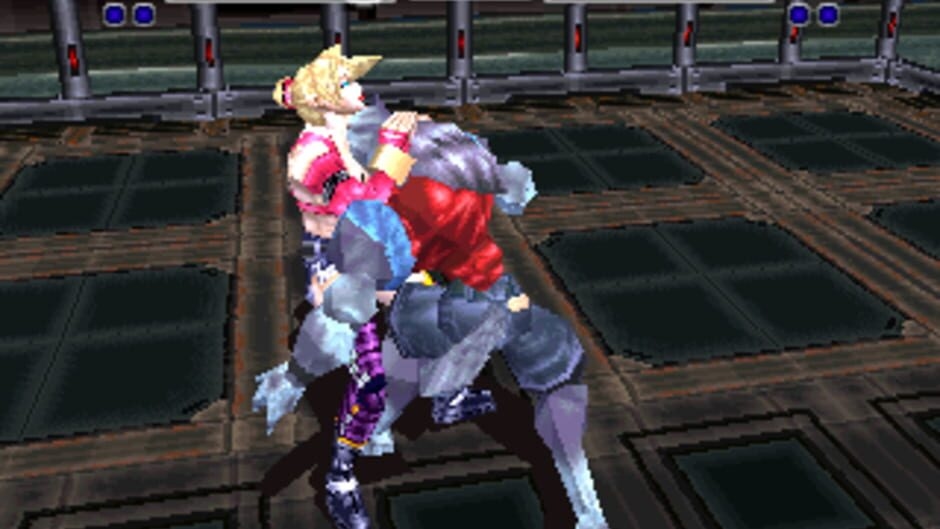Screenshot Bloody Roar