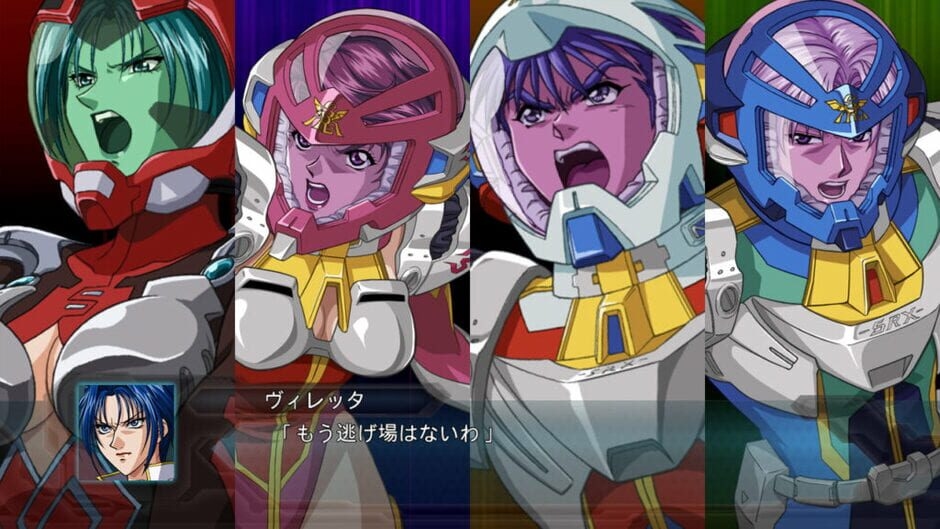 Screenshot Dai-2-ji Super Robot Taisen OG