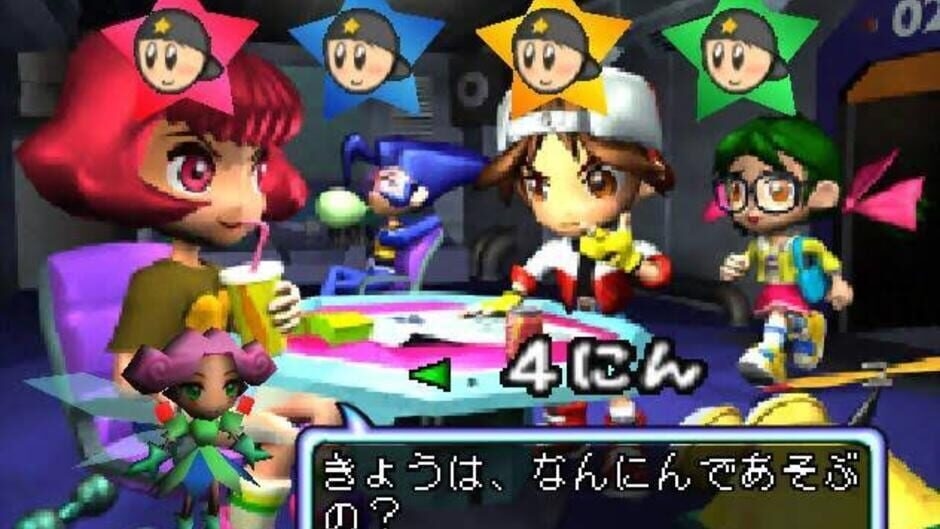 Screenshot Kiratto Kaiketsu! 64 Tanteidan