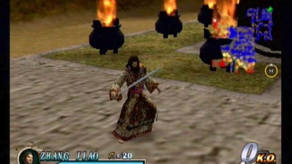 Screenshot Dynasty Warriors 2