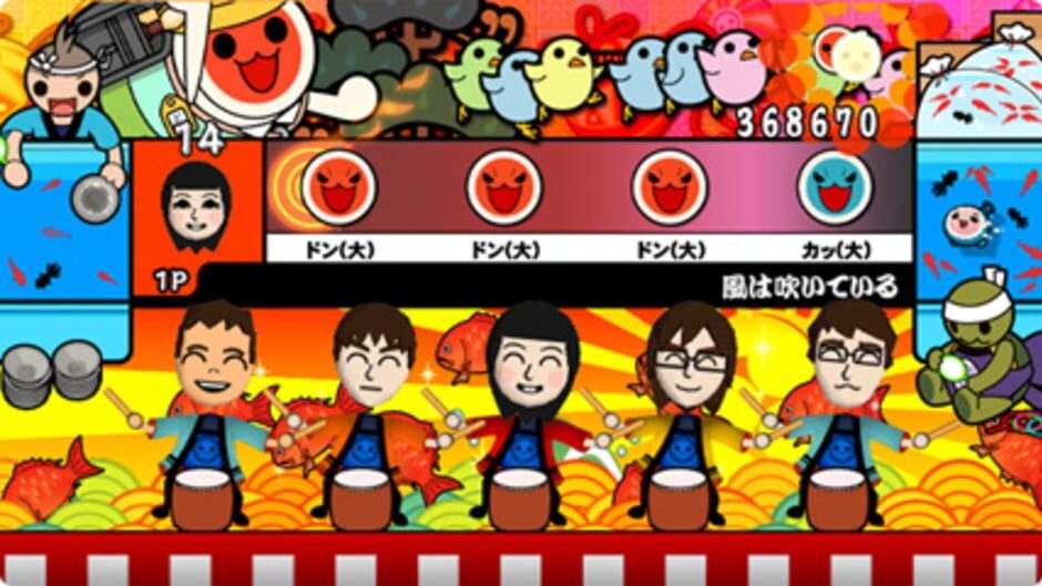 Screenshot Taiko no Tatsujin Wii