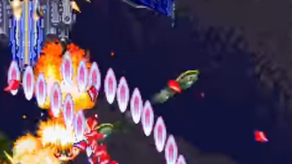 Screenshot DonPachi