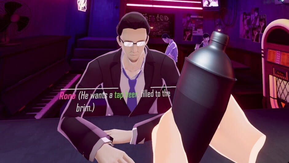 Screenshot Project Mix