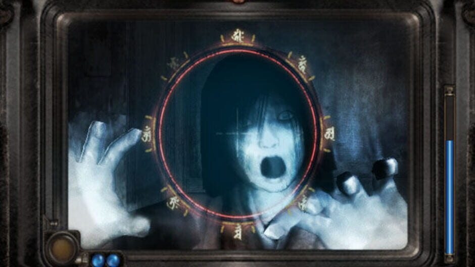Screenshot Fatal Frame III: The Tormented