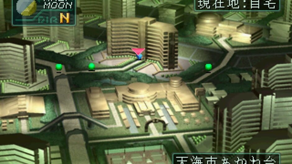Screenshot Devil Summoner: Soul Hackers