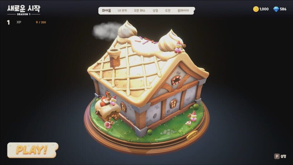 Screenshot CookieRun: OvenSmash