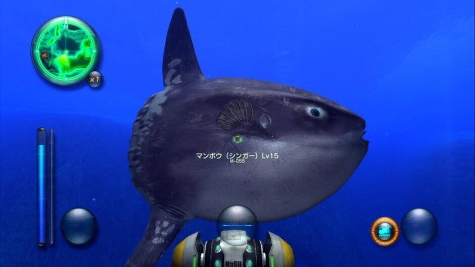 Screenshot Aquanaut's Holiday: Hidden Memories