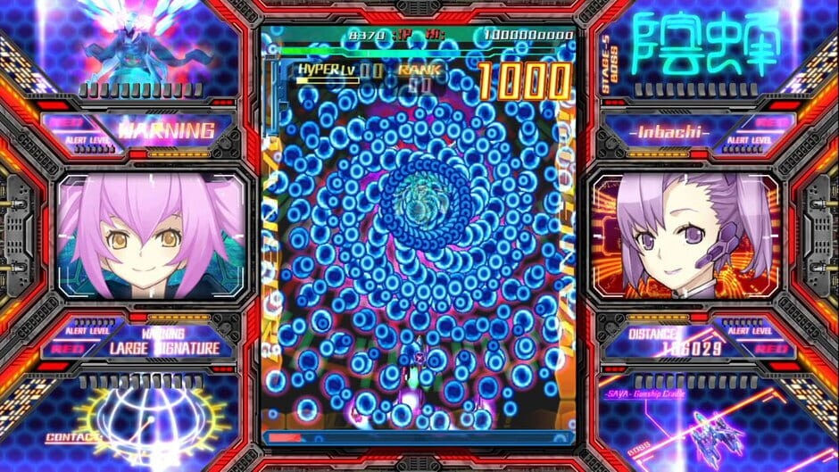 Screenshot DoDonPachi Saidaioujou