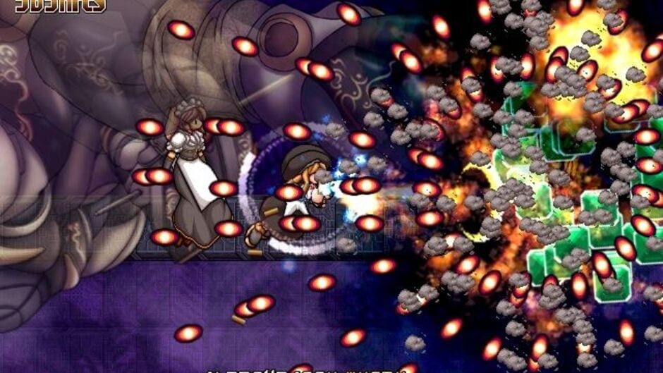 Screenshot GundeadliGne