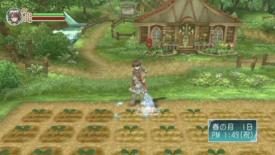Screenshot Rune Factory Frontier